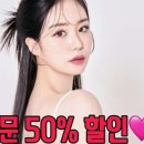 구구미용실 - 도봉구 도봉로114길 50 | 구구미용실