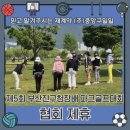 중앙911 이미지