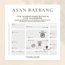 욜로PC방 아산배방점 이미지