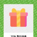 헤어살롱미올 이미지