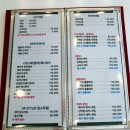 지장로7번길 | [평택 미용실] 봄맞이 염색 티파니 헤어살롱 방문 후기