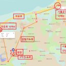 자유로부동산공인중개사사무소 이미지