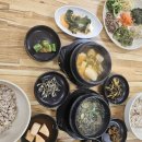 만나보리밥 이미지