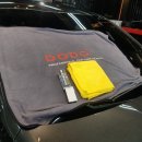 도도세차장월산점 이미지