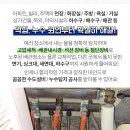 대항보건진료소 이미지