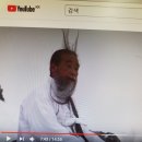 천군주유소 | 1451강, DMZ세계평화공원조성ㆍ어영부영하면30%희생자분명히시킵니다ㆍ민초들의힘ㆍ희생자1호누가되느냐...