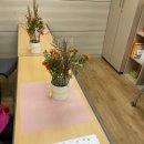 충현복지관 | [강남구 역삼동 원예수업] 가을 소재 꽃꽂이 | 충현교회복지관 정서지원 프로그램[4050조은데이] 원예...