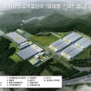 월남축산 이미지