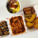 신전떡볶이(송도해수욕장점) 이미지