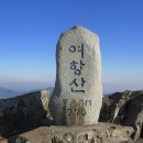 버스터미널 고가아래 이미지