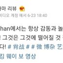 레포 이미지