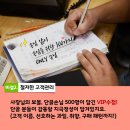 오빠네과일 이미지