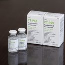 (주)삼천리이엔지 이미지