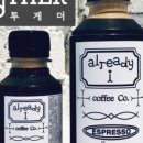 디아이컴퍼니 이미지