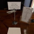 수려한식맥 이미지