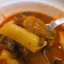 수성로 | 대구 상동 맛집 | 태우네분식 | 떡볶이와 시래기의 조합, 밥까지 말아먹고 싶은 떡볶이 맛집 후기