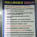 엑스포시민광장 이미지