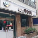 향원회관 이미지