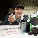 LG G6 30일부터 &#39;오레오&#39; 먹는다…&#34;G5·V20도 곧&#34; 이미지