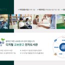 삼성2차경로당 이미지