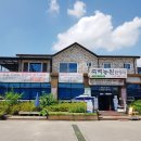 죽백농원 이미지