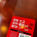 칠복한식식당 | 파주 솥밥 추천 칠복식당에서 솥밥 먹어본 후기