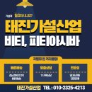 에스제이디자인 이미지