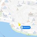 삼양사(남양실업) 이미지