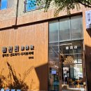 영천동-2 이미지