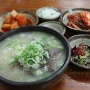 가전농장 이미지