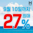 한솥도시락 울산호계점 이미지