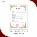 송남시장 이미지