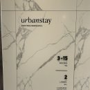 어반스테이 부티크 남포BIFF 이미지