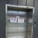 두정2길 이미지