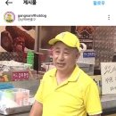 강남역푸드트럭핫도그 이미지