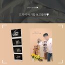 전문탁자동차이야기 | 임신 5주차 아기집 확인 - 산부인과 첫 방문 후기