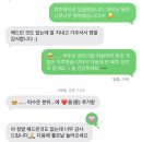 인기척 게스트하우스 | 제주도를 영원히 사랑할 사람이