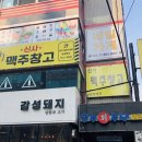 호네일재료 이미지