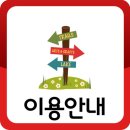 청주 일반렌트카 신급차량 서비스로24시간(청주공항렌트카)