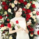 프라자웨드 이미지