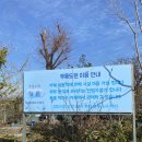 무룡농장 이미지