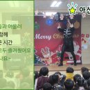 썸머힐어린이집 이미지