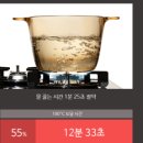 원평2구 이미지