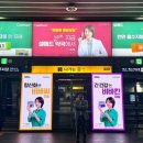 셀메드류약국 이미지