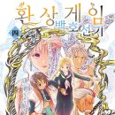 역삼-1292 이미지