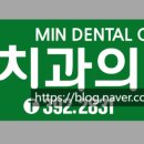 장성치과의원 이미지