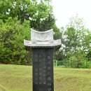 허암유고 이미지