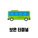 간척2리 이미지