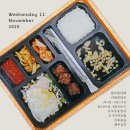 부산어묵해림 이미지