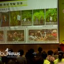 구립곰달래어린이집